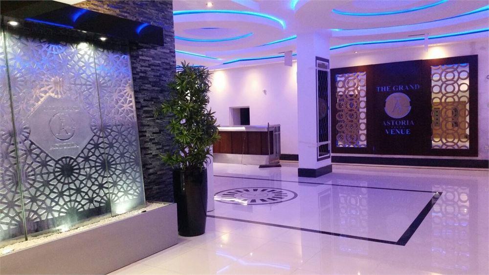 The Grand Astoria Hotel ミドルズブラ エクステリア 写真